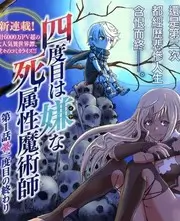 一桌好戏即兴喜剧综艺在线观看